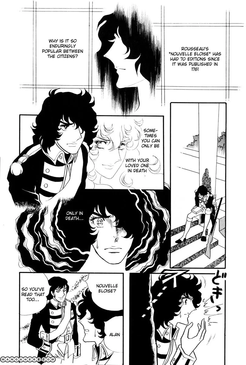 Read Versailles no Bara chapter 39 image 6 on Lezhin