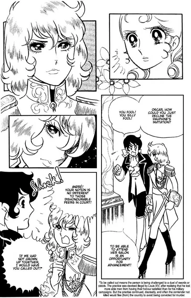 Read Versailles no Bara chapter 4 image 5 on Lezhin