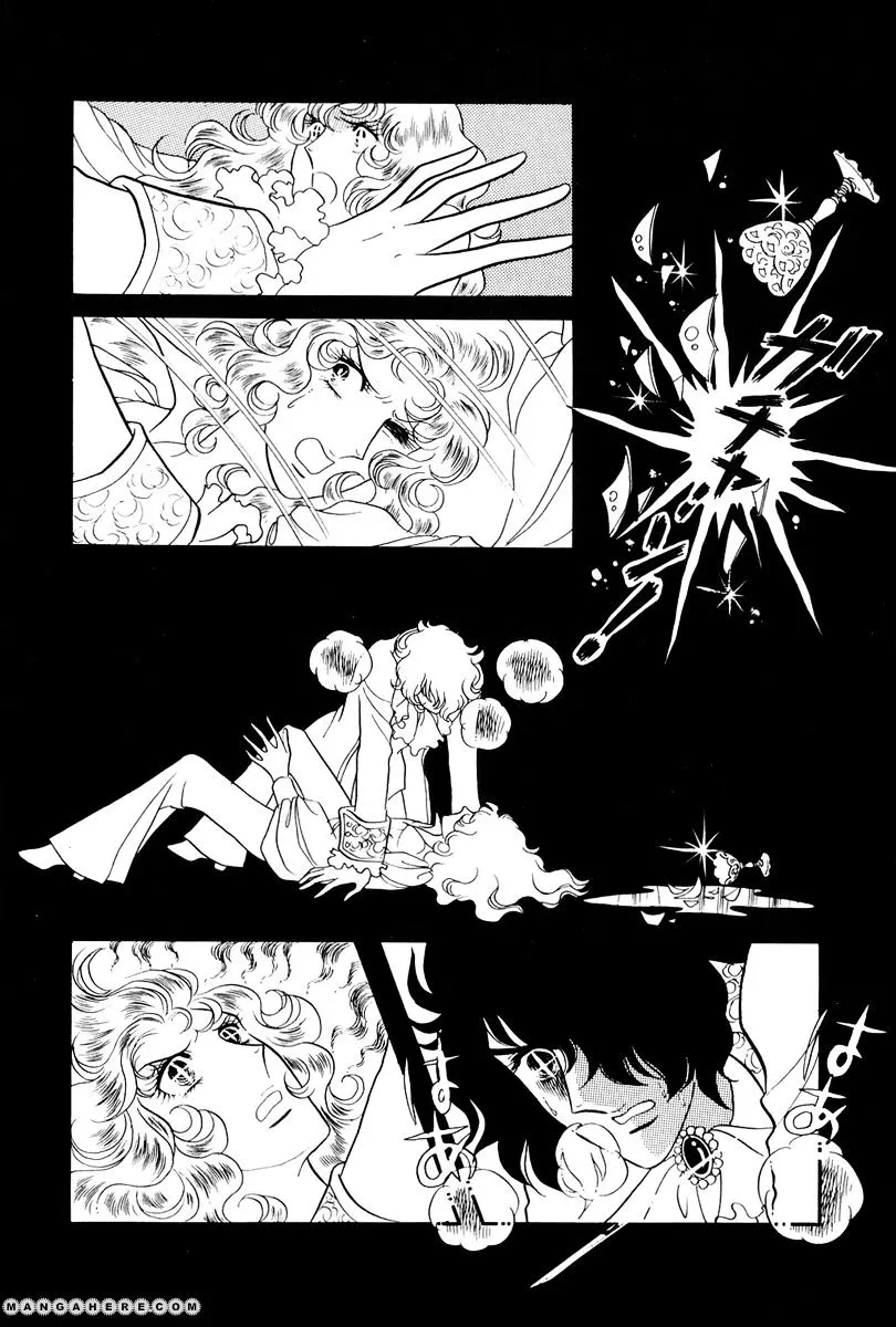 Read Versailles no Bara chapter 40 image 4 on Lezhin
