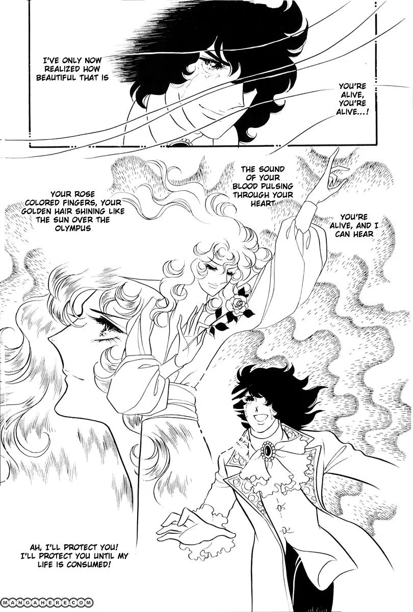 Read Versailles no Bara chapter 40 image 7 on Lezhin