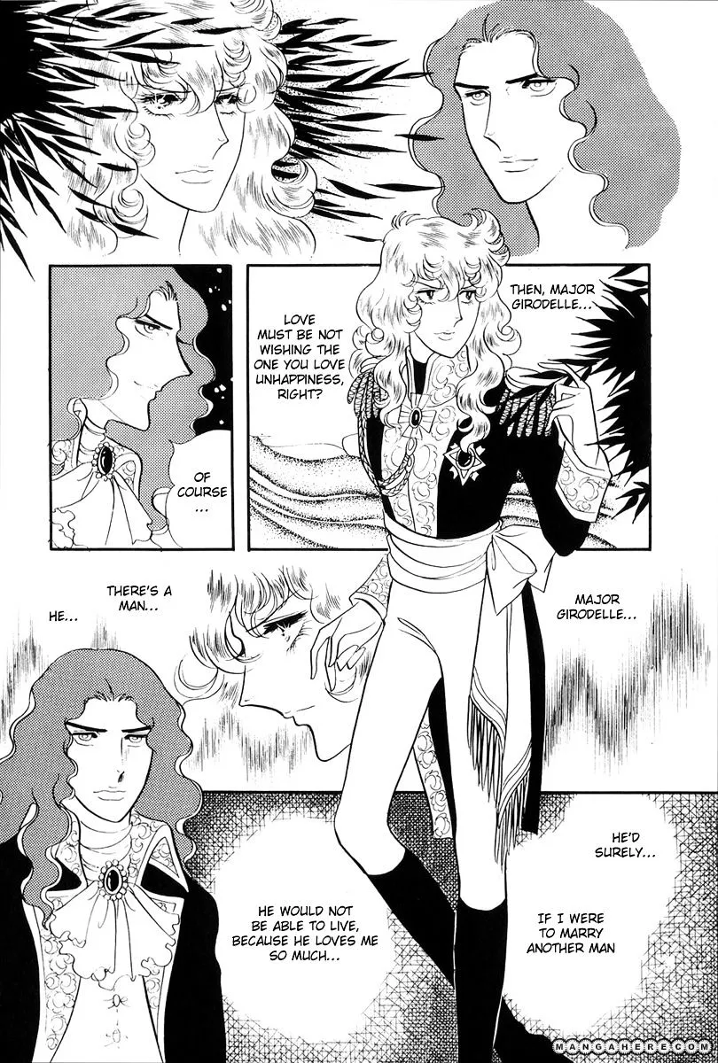 Read Versailles no Bara chapter 41 image 4 on Lezhin