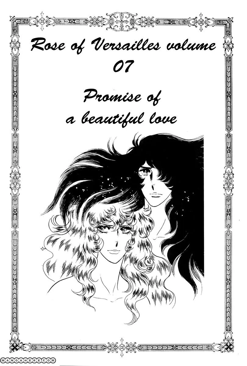 Read Versailles no Bara chapter 42 image 1 on Lezhin