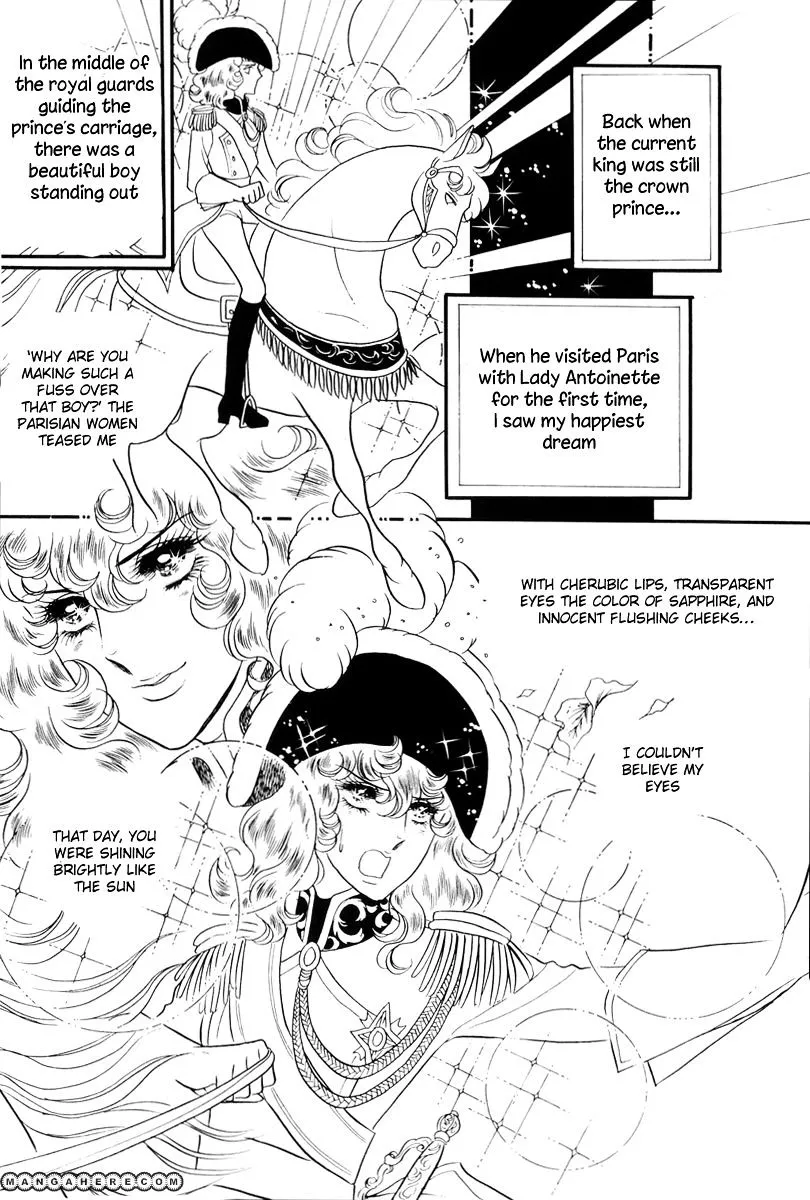 Read Versailles no Bara chapter 43 image 7 on Lezhin