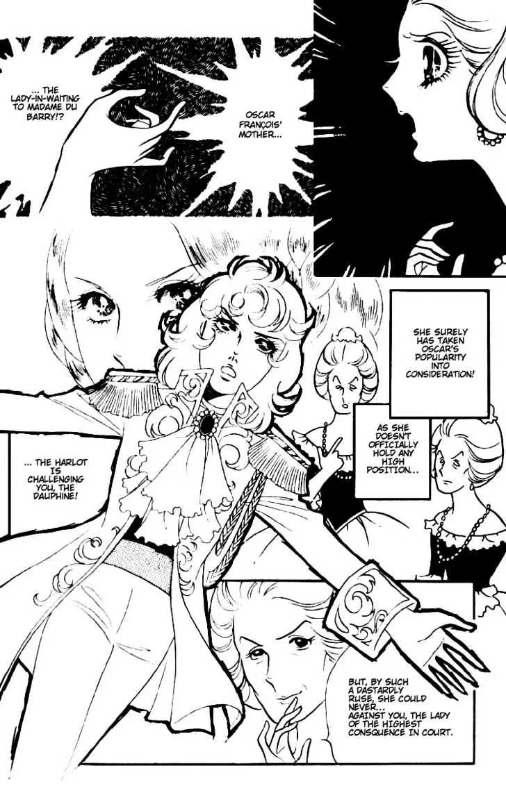 Read Versailles no Bara chapter 5 image 2 on Lezhin