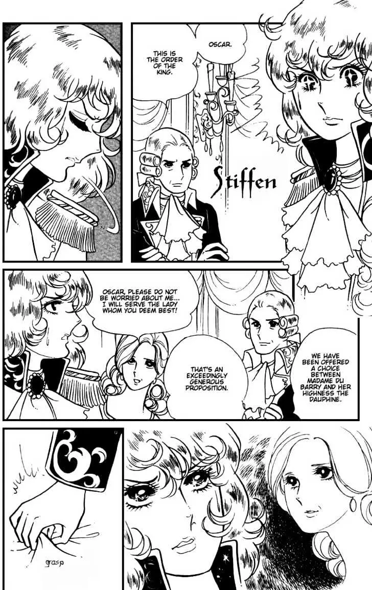 Read Versailles no Bara chapter 5 image 6 on Lezhin