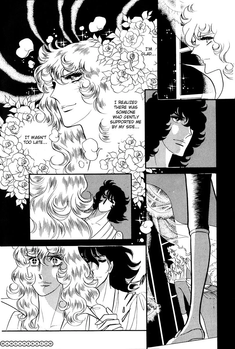 Read Versailles no Bara chapter 52 image 16 on Lezhin