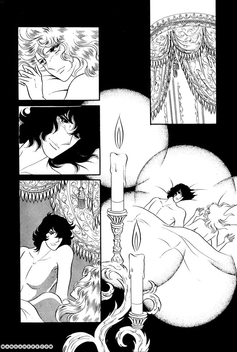 Read Versailles no Bara chapter 52 image 24 on Lezhin