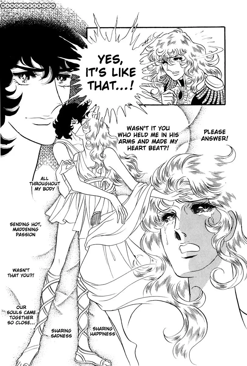 Read Versailles no Bara chapter 54 image 16 on Lezhin