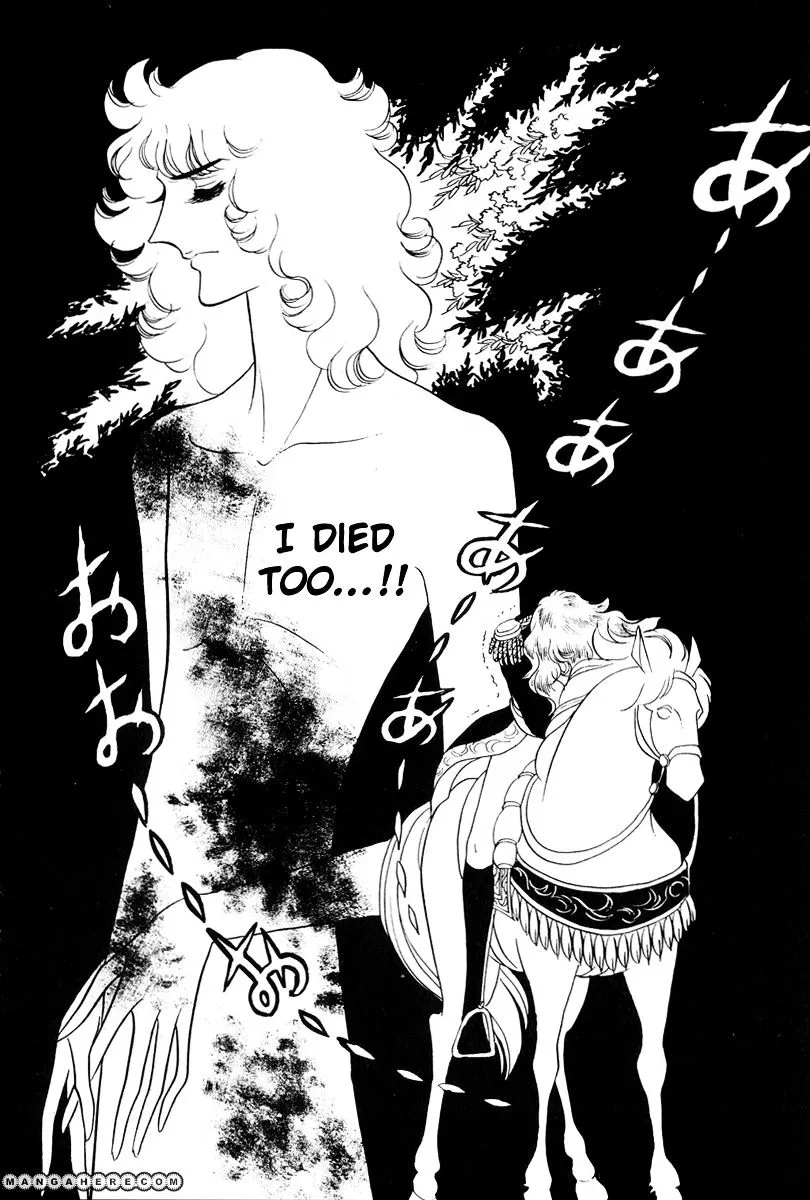 Read Versailles no Bara chapter 54 image 19 on Lezhin