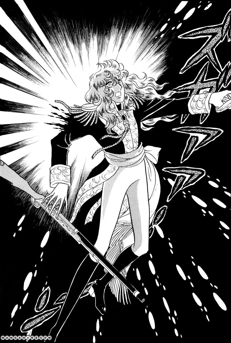 Read Versailles no Bara chapter 55 image 7 on Lezhin