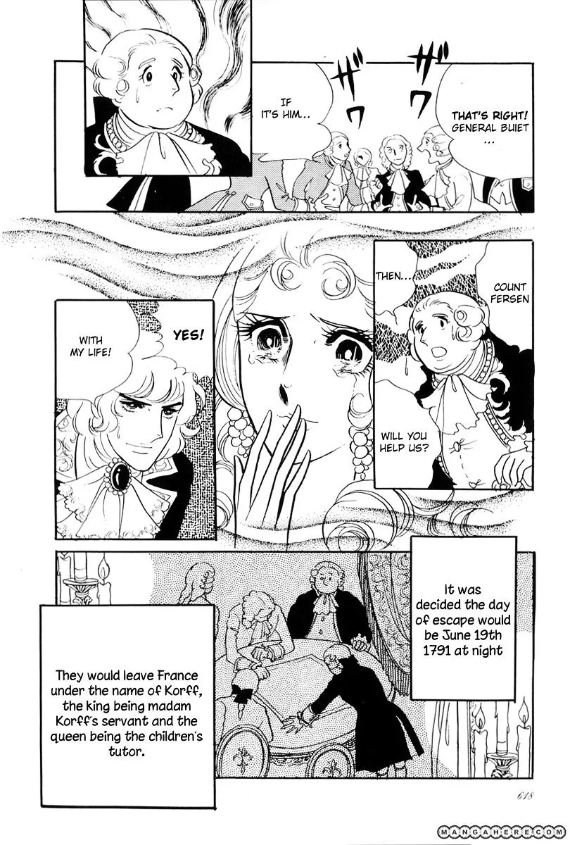 Read Versailles no Bara chapter 57 image 15 on Lezhin