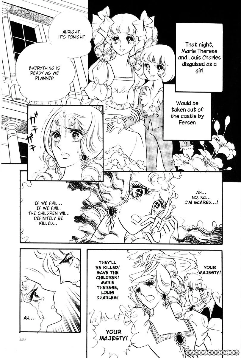 Read Versailles no Bara chapter 57 image 22 on Lezhin
