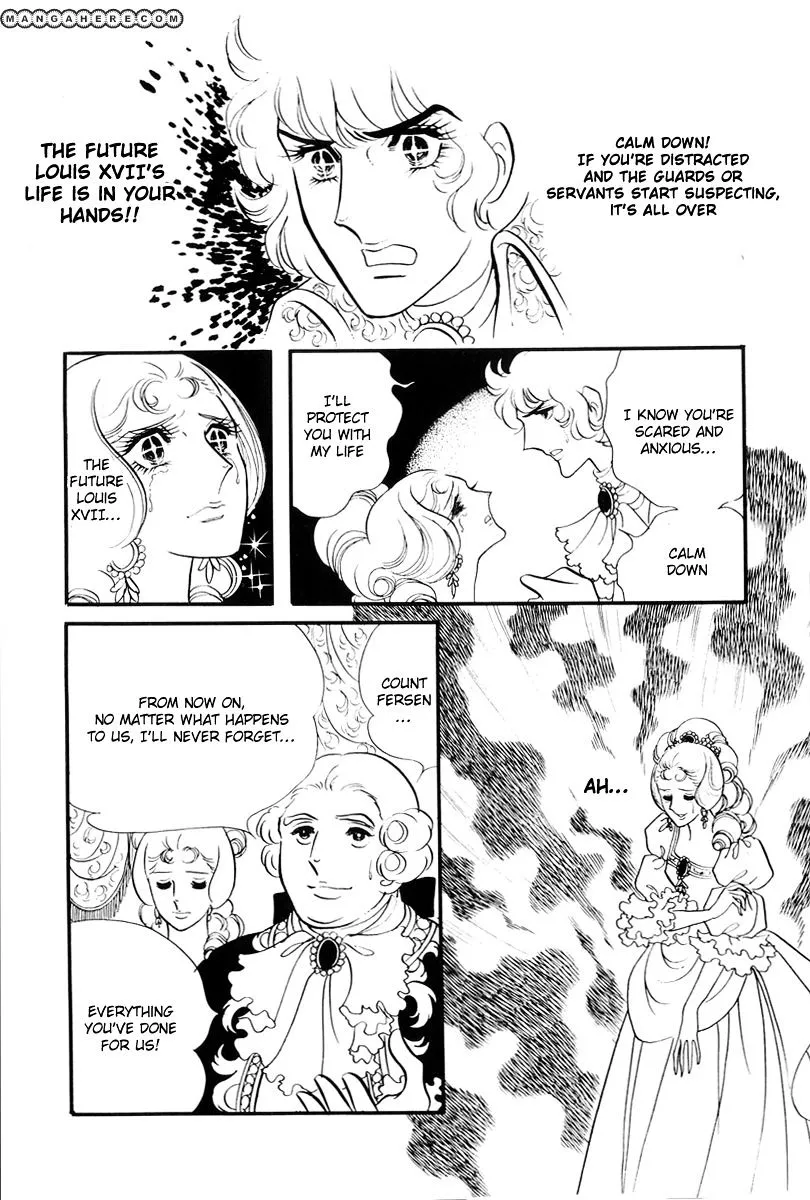 Read Versailles no Bara chapter 57 image 23 on Lezhin