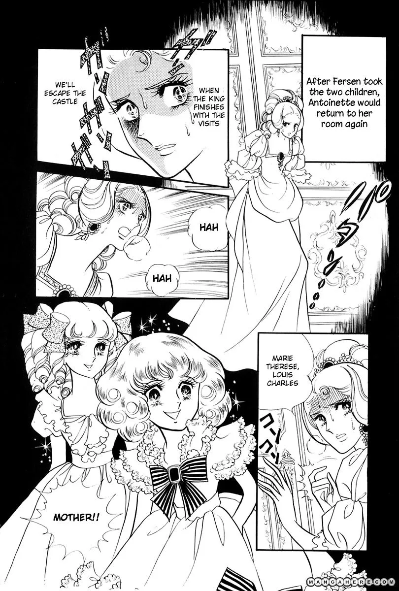 Read Versailles no Bara chapter 57 image 27 on Lezhin