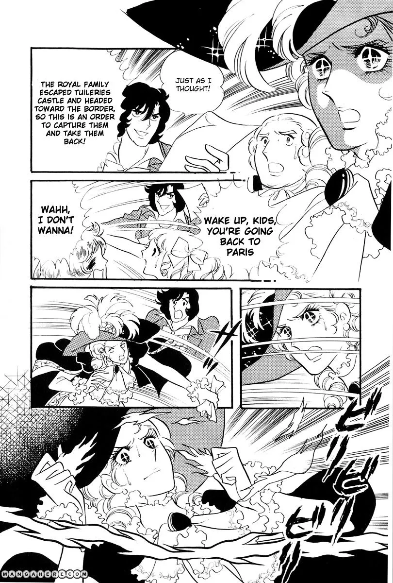 Read Versailles no Bara chapter 58 image 19 on Lezhin