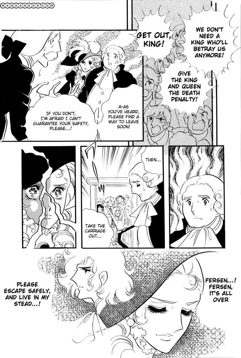 Read Versailles no Bara chapter 58 image 22 on Lezhin