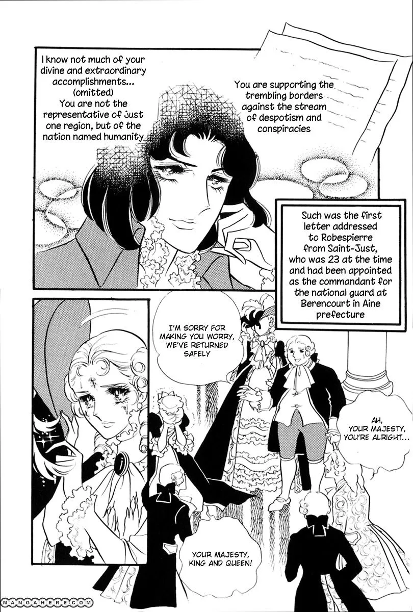 Read Versailles no Bara chapter 59 image 10 on Lezhin