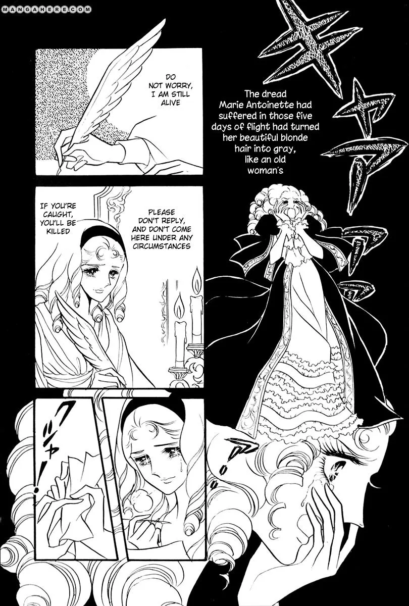 Read Versailles no Bara chapter 59 image 12 on Lezhin