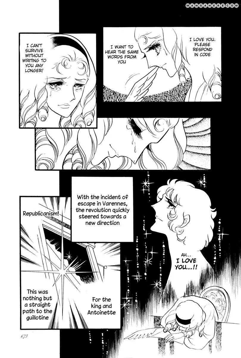 Read Versailles no Bara chapter 59 image 13 on Lezhin