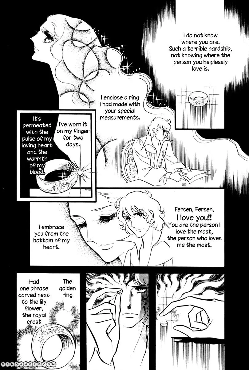 Read Versailles no Bara chapter 59 image 18 on Lezhin