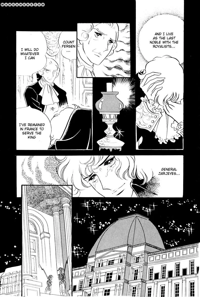Read Versailles no Bara chapter 59 image 24 on Lezhin