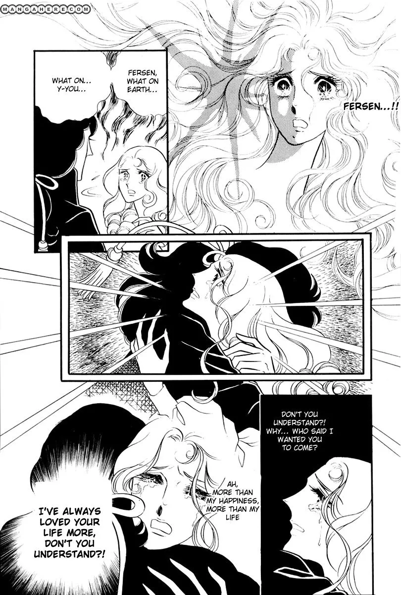 Read Versailles no Bara chapter 59 image 28 on Lezhin