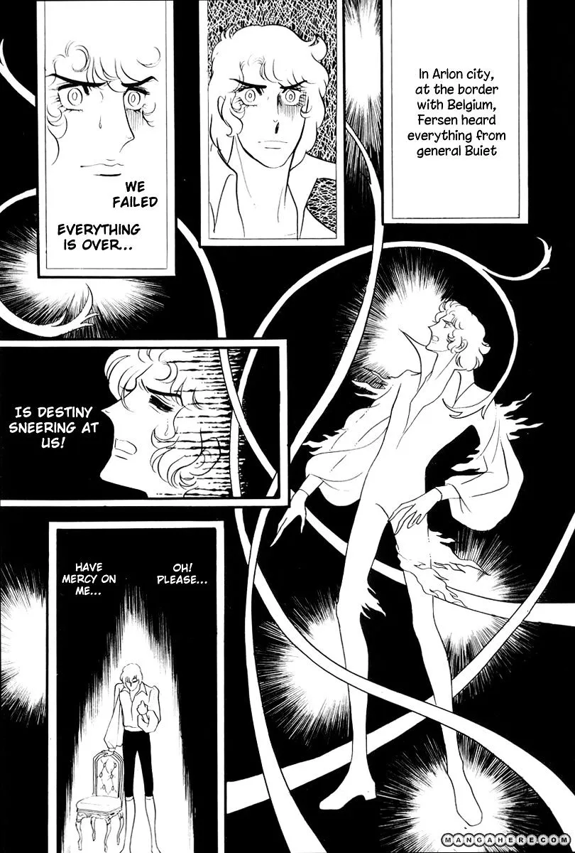 Read Versailles no Bara chapter 59 image 5 on Lezhin