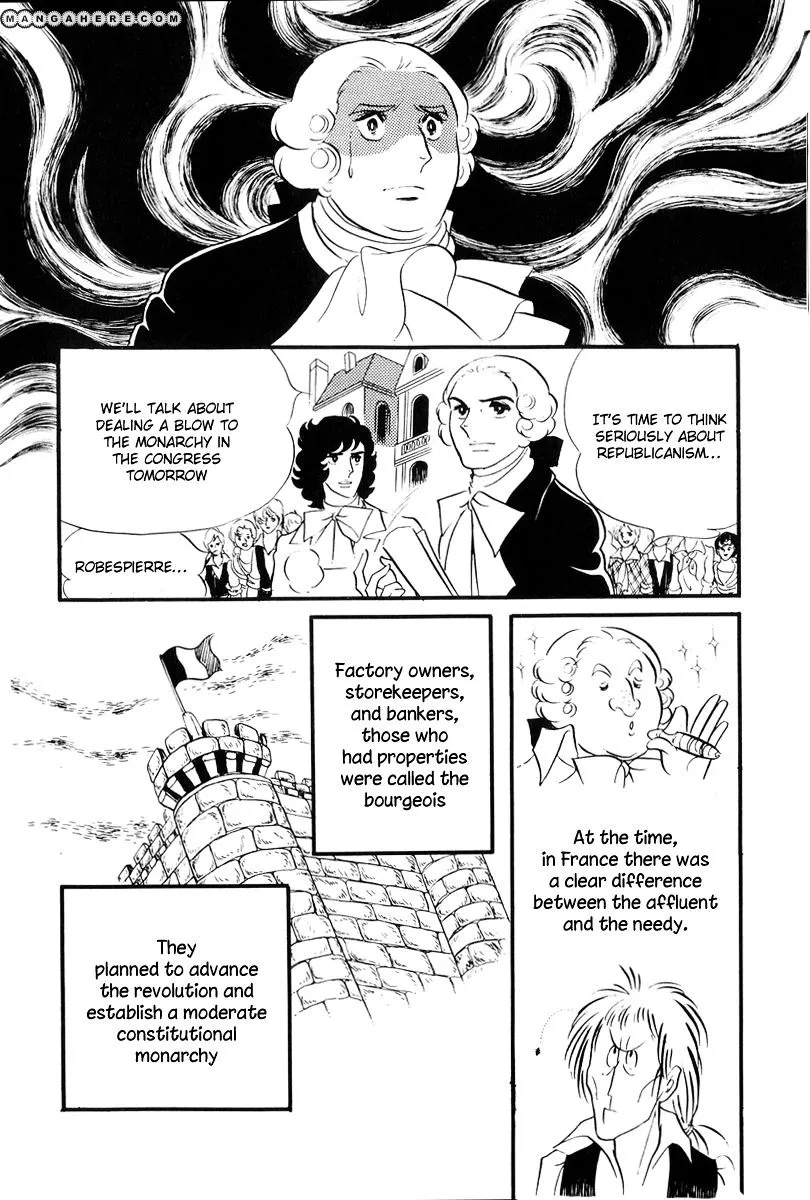 Read Versailles no Bara chapter 59 image 8 on Lezhin