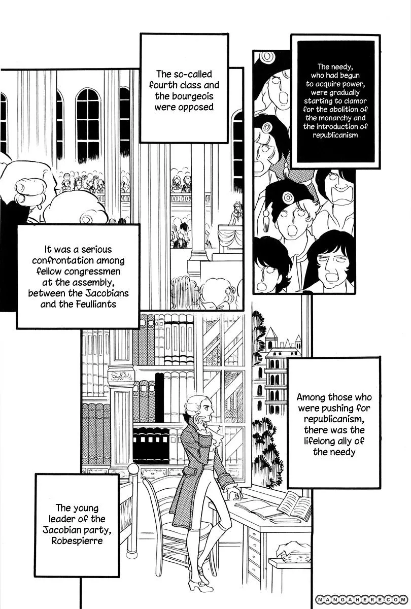 Read Versailles no Bara chapter 59 image 9 on Lezhin