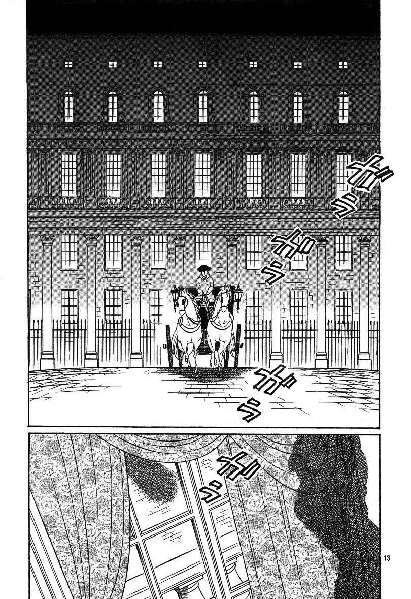 Read Versailles no Bara chapter 6.1 image 13 on Lezhin