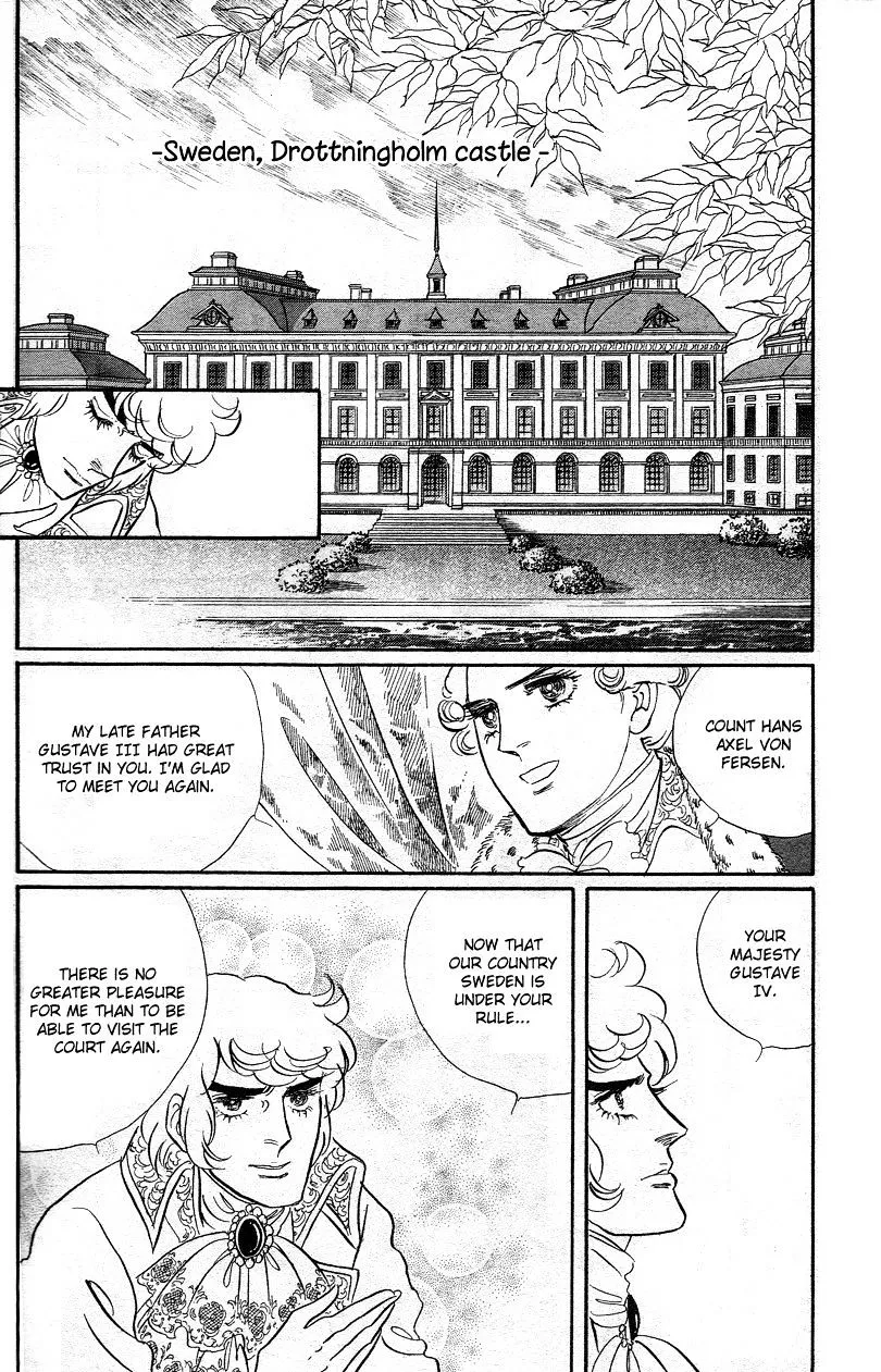 Read Versailles no Bara chapter 6.3 image 21 on Lezhin