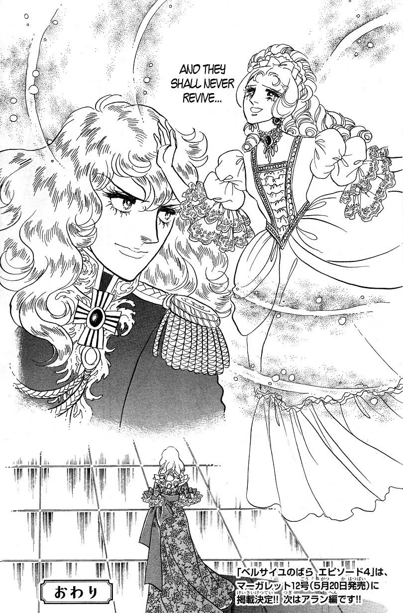 Read Versailles no Bara chapter 6.3 image 35 on Lezhin