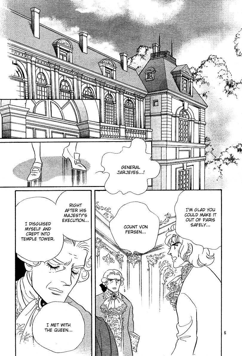 Read Versailles no Bara chapter 6.3 image 6 on Lezhin