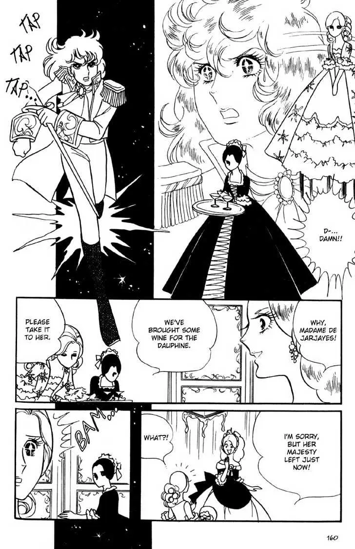 Read Versailles no Bara chapter 6 image 11 on Lezhin