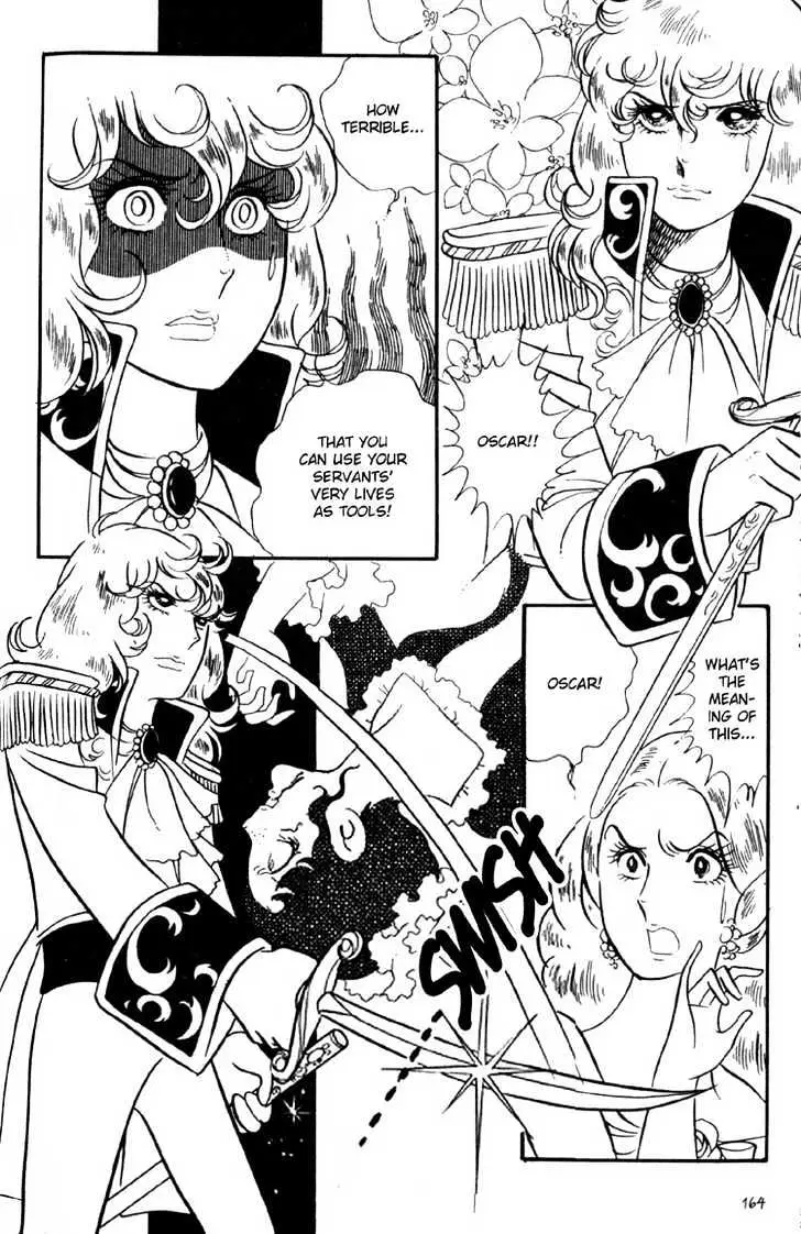 Read Versailles no Bara chapter 6 image 15 on Lezhin