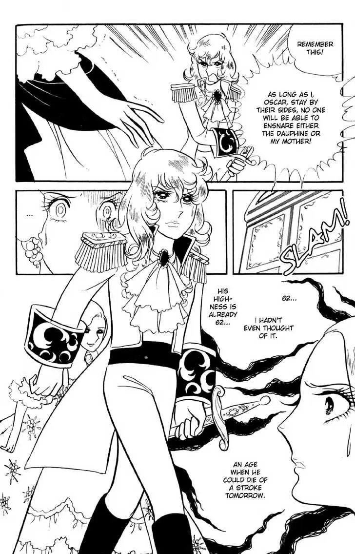 Read Versailles no Bara chapter 6 image 17 on Lezhin