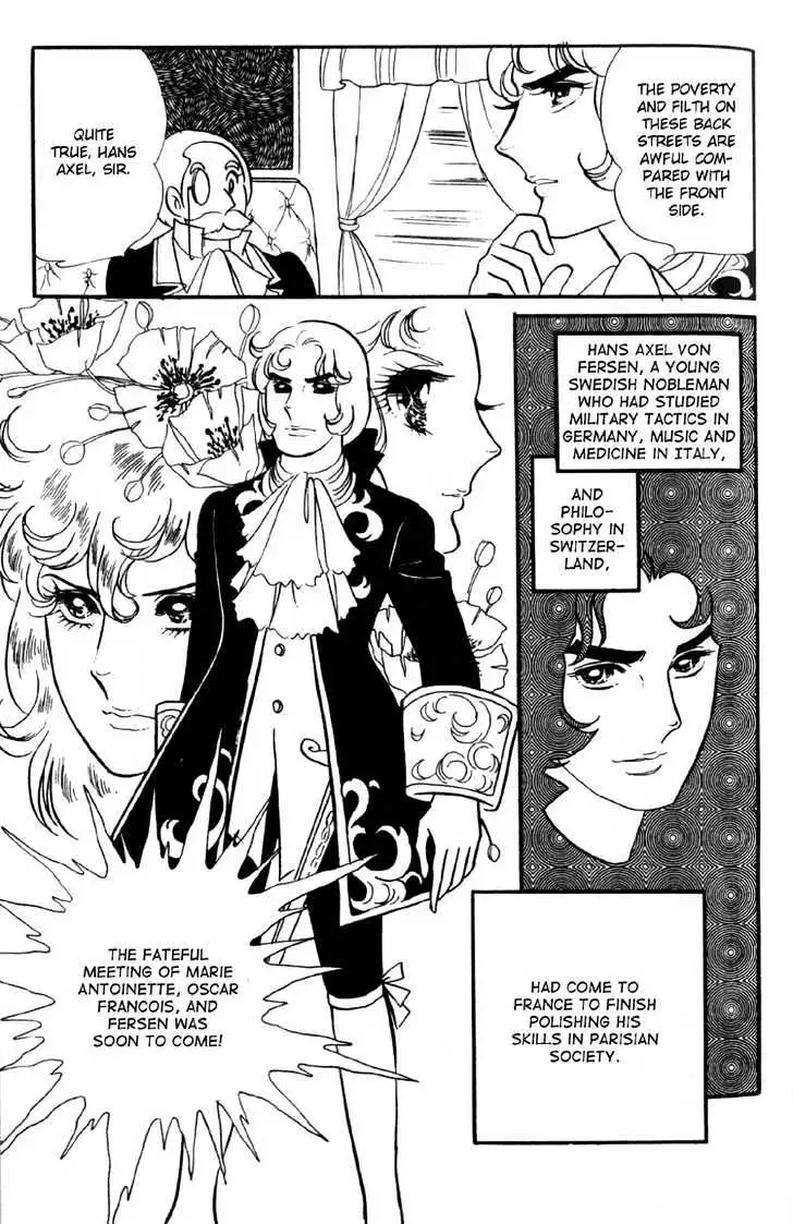 Read Versailles no Bara chapter 6 image 28 on Lezhin