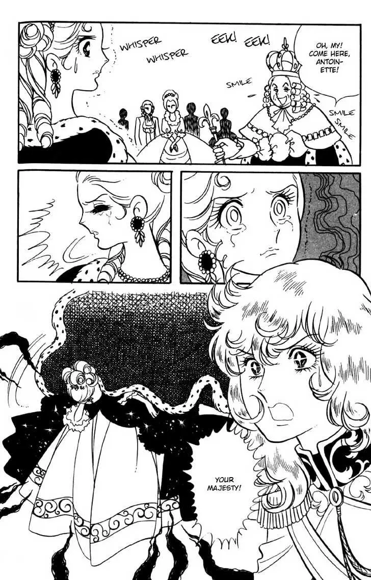 Read Versailles no Bara chapter 6 image 5 on Lezhin