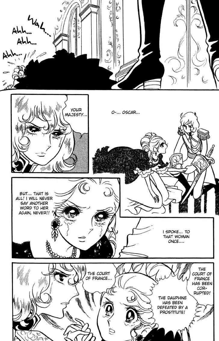 Read Versailles no Bara chapter 6 image 7 on Lezhin