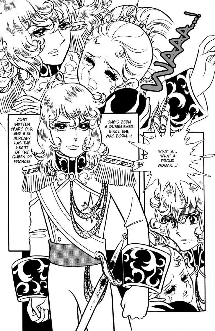 Read Versailles no Bara chapter 6 image 8 on Lezhin