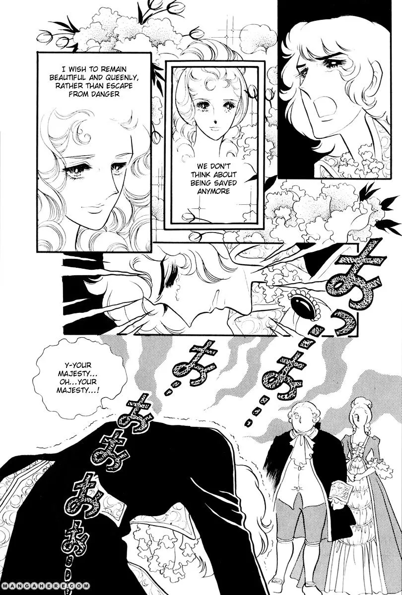 Read Versailles no Bara chapter 60 image 4 on Lezhin