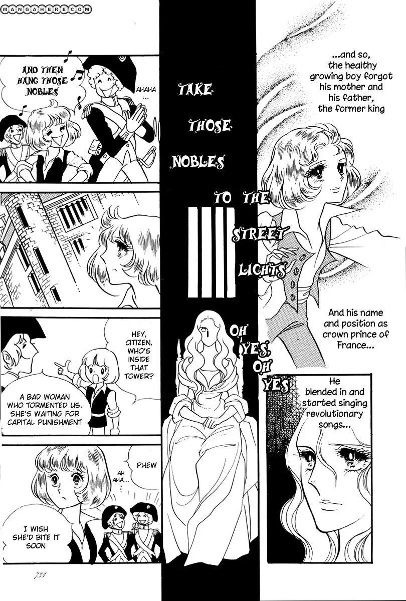 Read Versailles no Bara chapter 61 image 12 on Lezhin