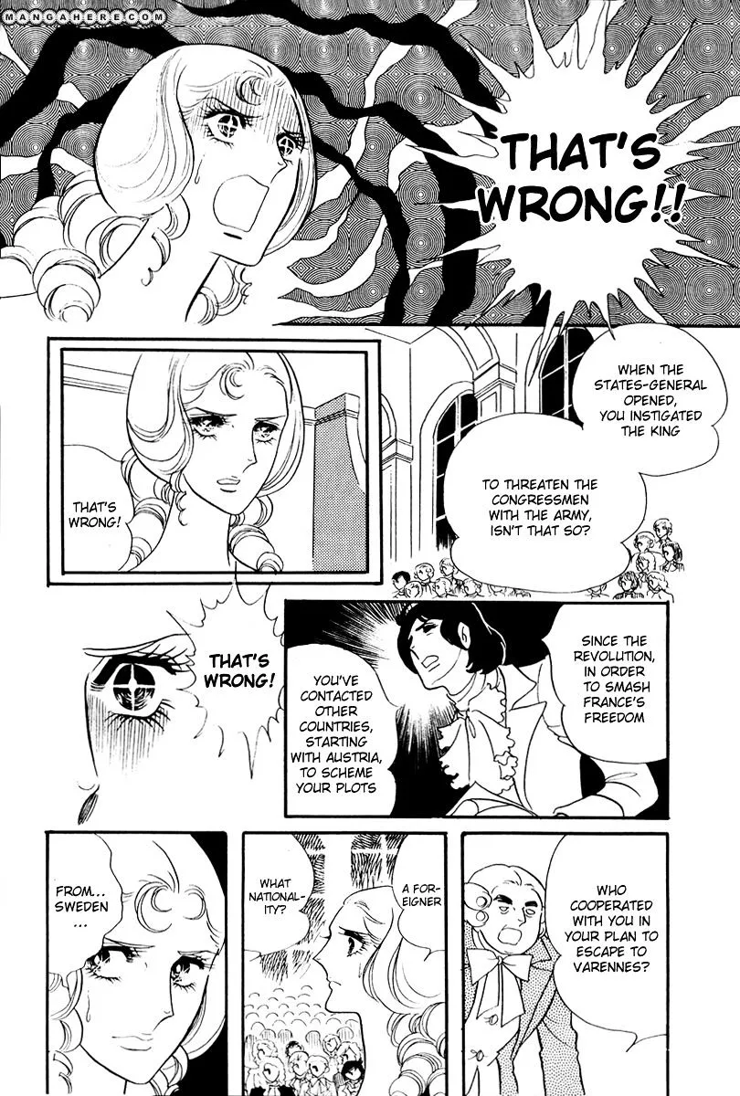 Read Versailles no Bara chapter 61 image 29 on Lezhin