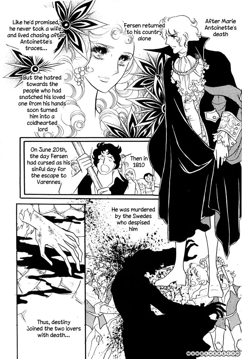 Read Versailles no Bara chapter 62 image 23 on Lezhin