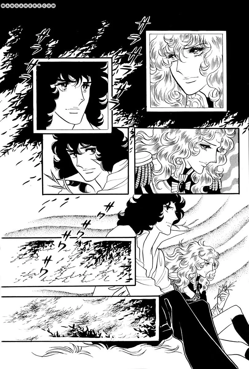 Read Versailles no Bara chapter 64 image 14 on Lezhin