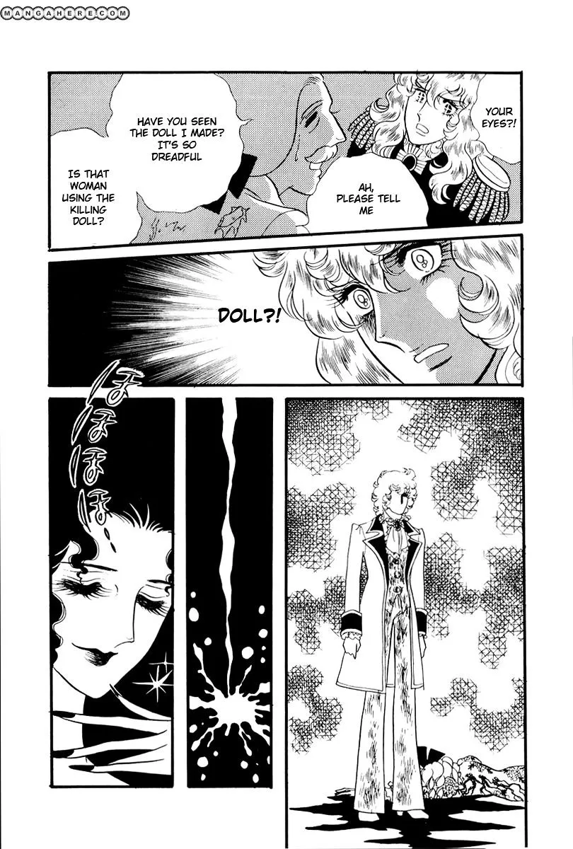 Read Versailles no Bara chapter 65 image 27 on Lezhin