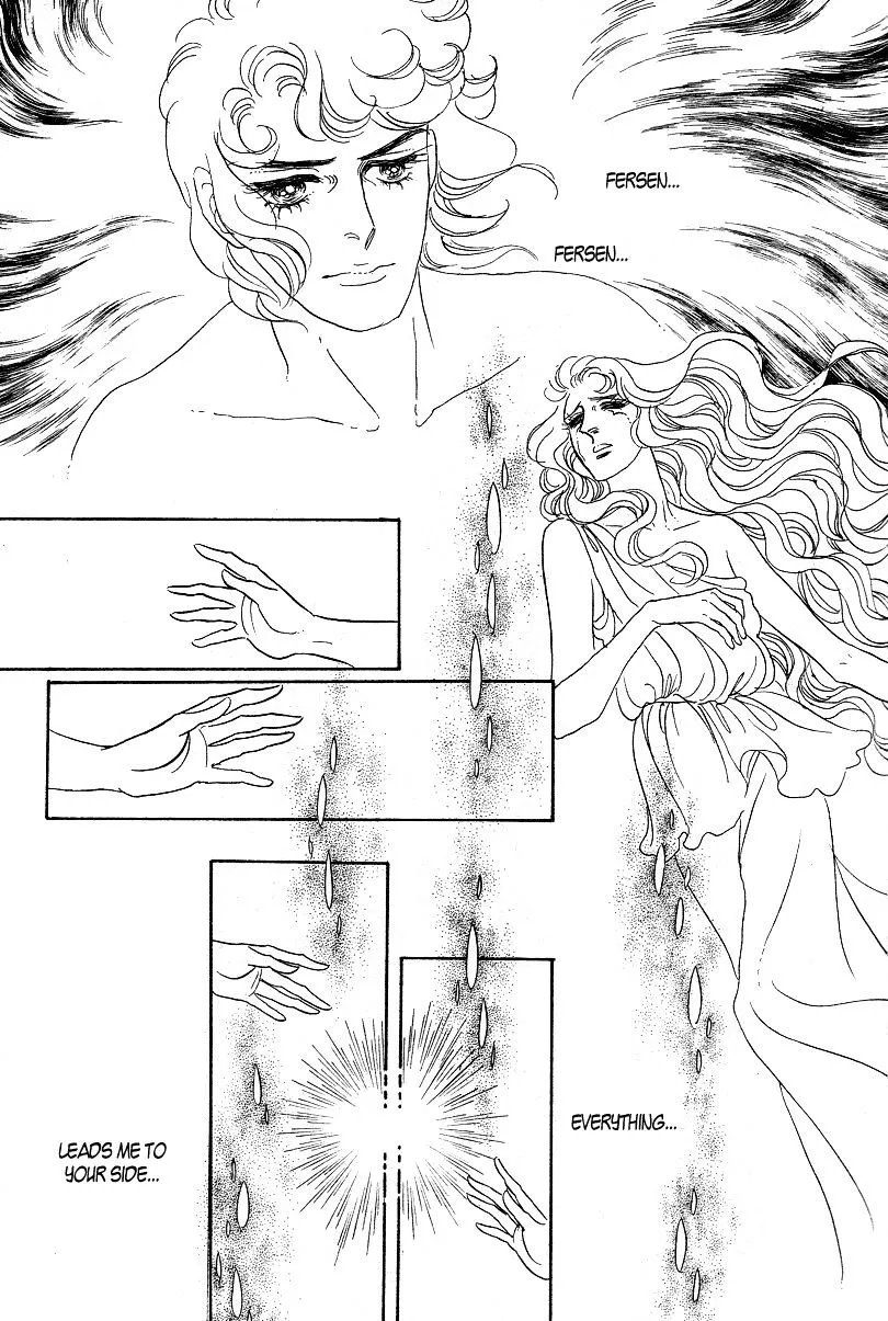 Read Versailles no Bara chapter 66.3 image 10 on Lezhin