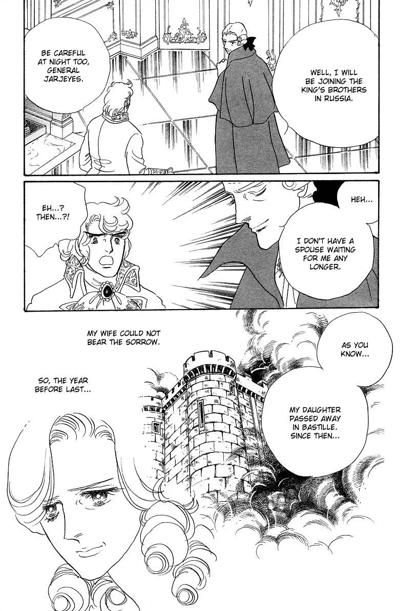 Read Versailles no Bara chapter 66.3 image 12 on Lezhin
