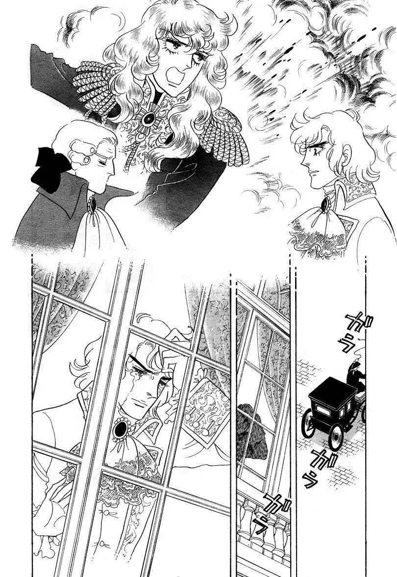 Read Versailles no Bara chapter 66.3 image 13 on Lezhin