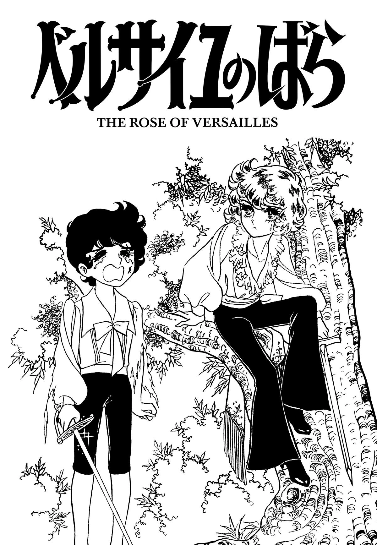 Read Versailles no Bara chapter 67 image 8 on Lezhin